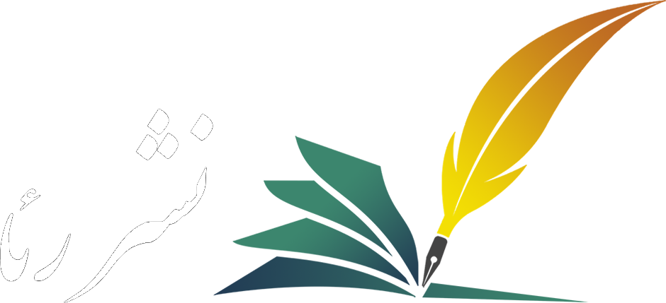 REA